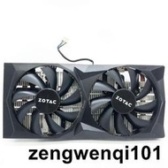 索泰RTX2060毀滅者散熱器孔距5.8cm電腦臺式機1660S顯卡散熱風扇