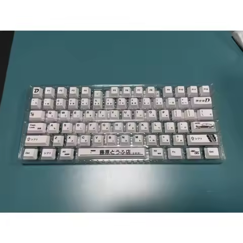 New Initial D Keycap AE86 PBT Cherry Profile for 60/68/75/87/98/104/108 Boxed 123 Key Small Complete