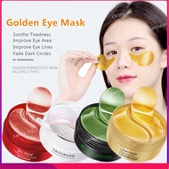 SENANA 60PCS Collagen Eye Mask Gel Eyes Patches Moisturizing Hyaluronic Acid Remover Dark Circles Anti Age Sleep Masks