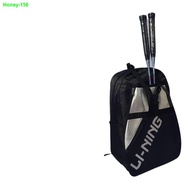 Ln/yy TB BADMINTON BADMINTON Racket Bag