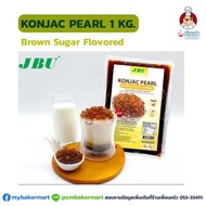 JBU Konjac Pearl Brown Sugar มุกบุกน้ำตาลทรายแดง 1 kg. (05-6986)