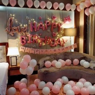 [Ballooon] Paket Jasa Dekorasi ulang tahun kamar hotel balon lampu