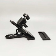 Suitable for Xiaomi camera BW500 clip on bracket