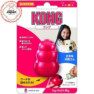 KONG Classic Dog Toy Natural Rubber XS S M L Stuffable Treat Durable【Direct from Japan】