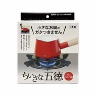 【日本alphax】五德小鍋壺專用無氟塗層陶瓷瓦斯爐架14cm圓形AP-427605黑色1入/盒(廚房鍋爐輕巧防滑爐座支架,手沖咖啡壺防傾倒架)