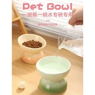 [in stock] Cat Bowl Ceramic Gradient Cat Bowl Cute Cat Food Bowl Cat Water Bowl Pet Bowl Dog Bowl Ta