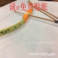 🚓Factory Wholesale Bamboo Model Toy Bow and Arrow Shooting Toy Props Soft Rubber Head