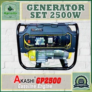 GENERATOR SET GENSET 2500W Gasoline Brand: AKASHI , Model: 2500W