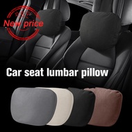 Car Headrest Waist Pillow Seat Support For Home Office Neck Rest Breathable Car Back Lumbar S0f4