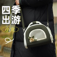 Pet Supplies Factory Injection Throw Backpack Messenger Hanging Small Pet Pet Bag Warm Takeaway Bag-