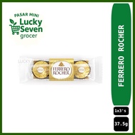 FERRERO ROCHER T3 [3pcs] Chocolate
