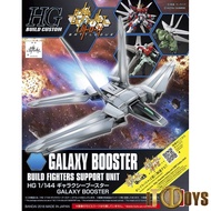 HGBC 1/144 Scale Gundam Build Custom [033] Galaxy Booster