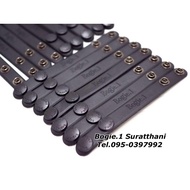 Bogie1 Field Belt Button