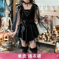 ชุด LEMON Halloween สำหรับเด็ก cos Ghost Bride Goth Long Zombie Witch Elf Vampire Girl Dress