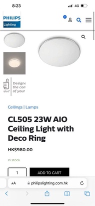 飛利浦吸頂燈(調光調色) 28W LED PHILIPS Ceiling Light