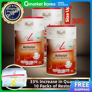 FitLine | 233g Large Capacity German Pm Juice Pm Fitline Actavise 33 Increased Volume 3 Containers +