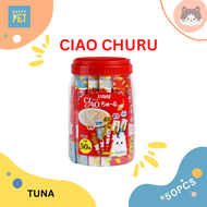 Ciao Churu Tuna  Cat Treat 14g X 50pcs