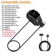 For Amazfit GTS 4 Mini 2 Mini T-Rex Pro GTR 2 2e GTS2 Charging Cable Charger Cradle For Amazfit Bip 3 Pro/U/POP/Zepp E Adapter Magnetic