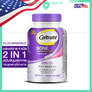 CALTRATE BONE HEALTH CALCIUM Supplement นำเข้าจากสหรัฐอเมริกา