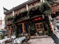 Wo Tian Wo Yuan Hostel