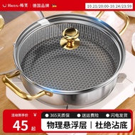 periuk stainless steel kuali stainless steel stainless steel wok Periuk sup keluli tahan karat gred 