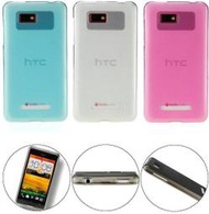 3個郵寄免運【HTC Desire L】T528e T528w 透明款 霧面軟殼矽膠磨砂保護殼 軟套 保護套 清水套 布丁套 加購保護貼mercury SGP材質
