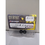 25844 ABC HOBBY GAMBADO part