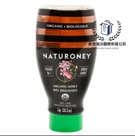 預購 加拿大Naturoney Organic 天然野花有機琥珀蜂蜜1000g