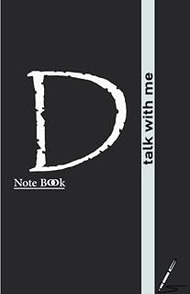 note book D: Personal Notebook Journal, Daily Planner: Simple, Professional & Good Looking- 5.5 x 8.