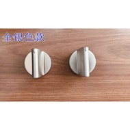 Suitable for Boss Gas Stove Accessories 9B13/9B22/7G12/9B26/9G65 Knob Metal Fire Switch