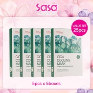 Cell Fusion C Cica Cooling Mask Value Set  (5pcs x 5boxes)
