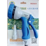 C-Mart 7-Position Hose Nozzle Garden Spray