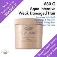 Shiseido Professional Sublimic Aqua Intensive Mask ( Weak Damaged Hair) 680g - Makes Hair Smooth and Strong from the