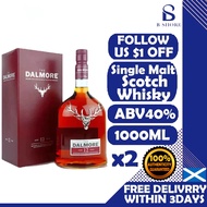 Dalmore 12 Year Old Highland Single Malt Scotch Whisky 1L (Two Bottle Set)
