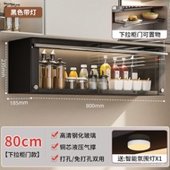 Kitchen Rack Wall-Mounted Seasoning Storage Rack Wall Cupboard Lower Wall Rack Punch-Free Storage Cabinet