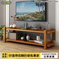 (Wbbuy)全實木電視櫃 地櫃 高身電視櫃 置物架 儲物櫃 收納櫃 電視機櫃 視聽櫃 TV cabinet 包送貨