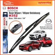 Mazda CX5 / CX-5 / CX 5 SUV Car Rear Windscreen Wiper (Wiper Cermin Belakang) Size 14” Inch - Bosch 