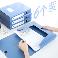 Deli 55mm File Box A4 File Box Plastic Folder Storage Box 35mm Office Supplies Stationery 3-Inch