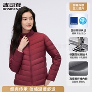 เสื้อแจ็คเก็ตขนเป็ดแบบบางสำหรับผู้หญิง Bosideng ฤดูใบไม้ร่วง/ฤดูหนาว ทรงสั้น ปกตั้ง แขนยาว ปกตั้ง ปก