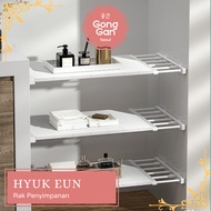 UTUNGGONG GAN CUTEYUK EUN Adjustable Cupboard Divider Rack Multifunctional Separator Storage Divider