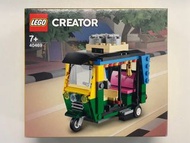 全新未開 LEGO 40469 Creator 篤篤車