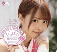 CJ Sexy Card Series Vol.56 桃乃木香奈