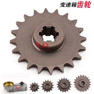 Small Off-Road Wheel Gear Xiaoli t8f Chassis Chain Mini Asian Two-Chong Gearbox 47-49cc Gear Starter