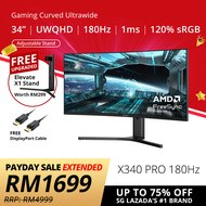 PRISM+ X340 PRO 34 180Hz 1ms Curved Ultrawide WQHD [3440 x 1440] Adaptive Sync Gaming Monitor