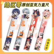 Zenless Zone Zero Zenless Zone Zero Merchandise Acrylic Ruler Campus Merchandise School Supplies Sta
