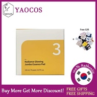 [numbuzin] No.1 / No.2 / No.3 / No.4 / No.5 Toner Pad