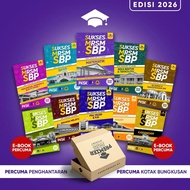 2026 Edition-Success MRSM SBP-6th Grade Entrance Exam Kit-MRSM SBP Grade 1 Grade 3 Grade PKSK UKKM