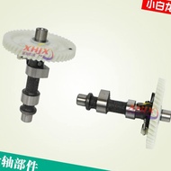 B. b.Little White Dragon Vertical Shaft Microcultural Engine Accessories Zongshen VP200 XP200 Camsha