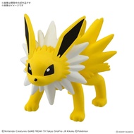 Bandai 4573102725264 Pokemon Model Kit QUICK!! 26 JOLTEON Bandai Pokemon