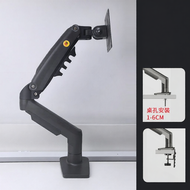 NB ERGONOMIC | Height Adjustable Monitor Arm Bracket VESA f80 A3